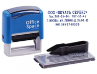 Штамп самонаборный на 4 строки OfficeSpace 8052