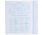 Тетрадь предметная А5, 48 л. на скобе «Коллекция знаний», 162*202 мм, клетка, «Немецкий язык»