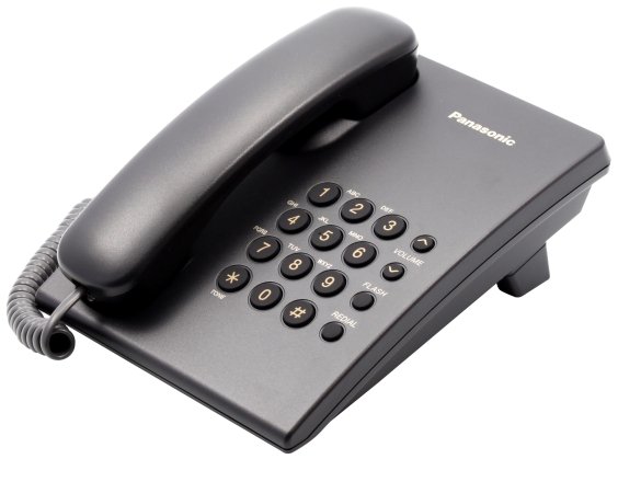 Телефон KX-TS2350RU Panasonic черный