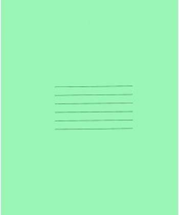 Тетрадь школьная А5, 12 л. на скобе «Гознак Борисов» 175×205 мм, клетка, зеленая