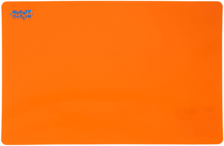 Доска для лепки «Мульти-Пульти» А4 (210×297 мм), оранжевая